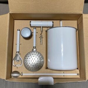 Williams Sonoma White 7 Piece Bar Set